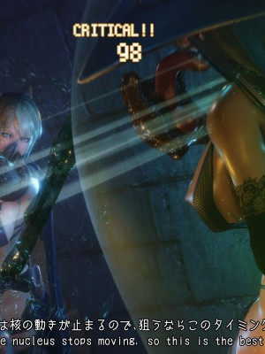 [momi oji] Slime parasite_044