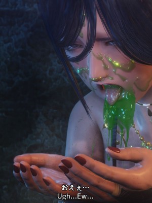 [momi oji] Slime parasite_047