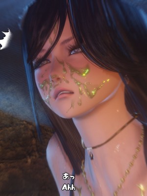 [momi oji] Slime parasite_065