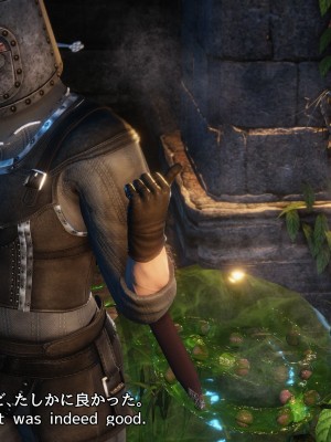 [momi oji] Slime parasite_095