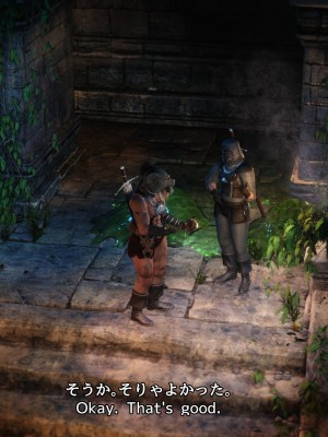 [momi oji] Slime parasite_097