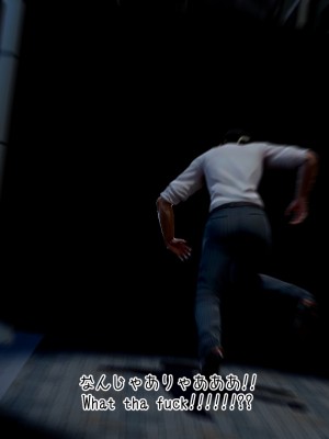 [momi Oji] Ghost Video_019