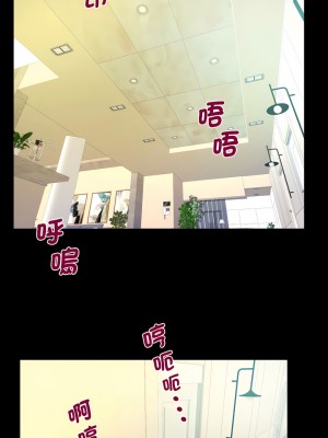 阿姨 99-100話_099_7