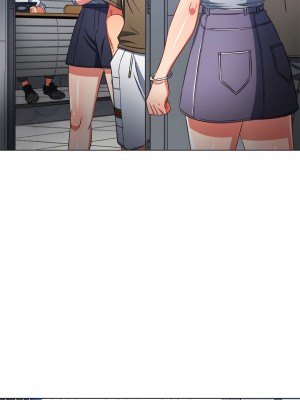 惡女勾勾纏 188-189話_189_13
