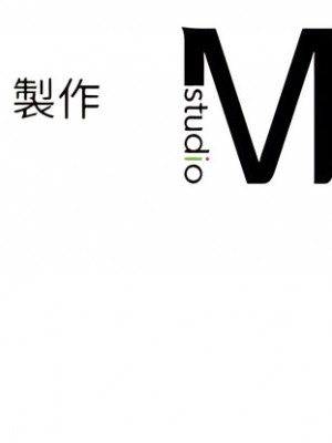 老師的課外教學 23-24話_24_25