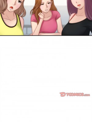 手工飾品工廠 23-24話_23_01