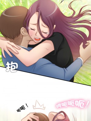 手工飾品工廠 23-24話_23_09