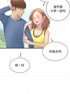 手工飾品工廠 23-24話_24_04