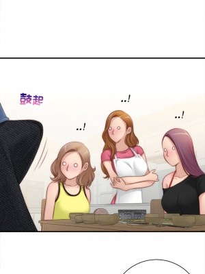 手工飾品工廠 23-24話_24_05