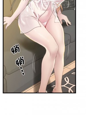 超人氣美術家教 9-10話_09_07