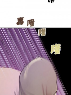 超人氣美術家教 9-10話_09_10