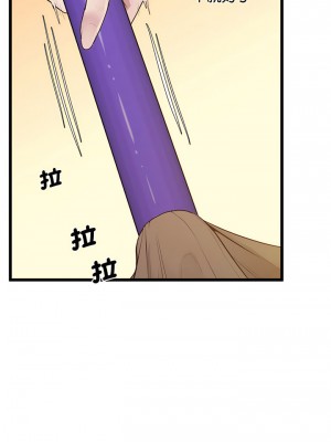 超人氣美術家教 9-10話_09_12