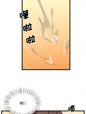 超人氣美術家教 9-10話_10_07