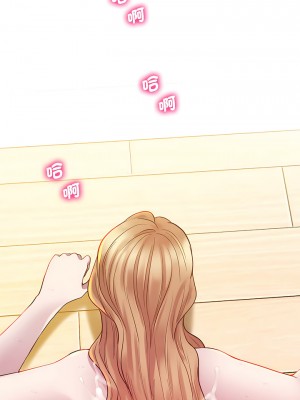 超人氣美術家教 9-10話_10_14