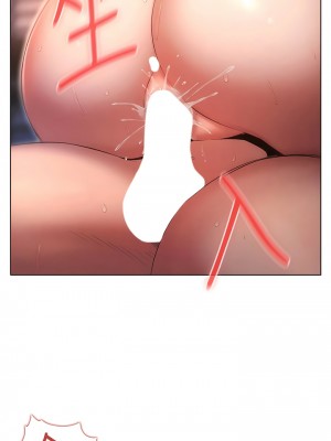 魯蛇的多重宇宙 67-68話_67_02