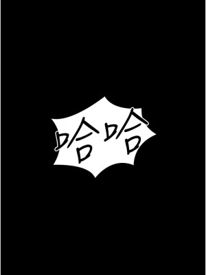 夜間診療室 41-42話_41_12