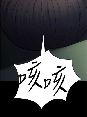 夜間診療室 41-42話_41_14