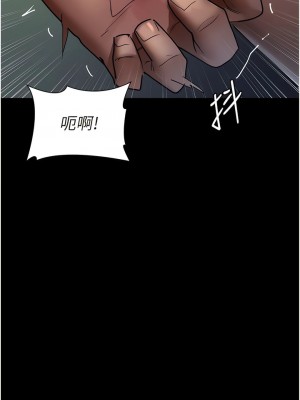 夜間診療室 41-42話_41_16