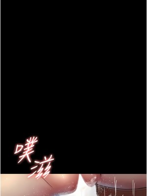 夜間診療室 41-42話_42_13