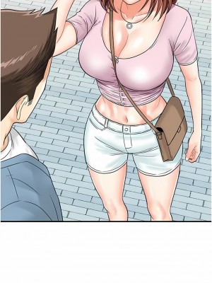 行動掃碼雞 33-34話_34_01