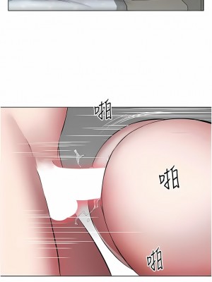 今天吃飽了嗎？20-21話_21_10