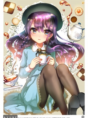 [しまじや (しまじ)] 歩音ちゃん調教日誌 -総集編- [中国翻訳] [DL版]_352