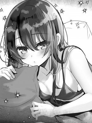 [しまじや (しまじ)] 歩音ちゃん調教日誌 -総集編- [中国翻訳] [DL版]_110