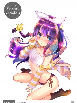 [しまじや (しまじ)] 歩音ちゃん調教日誌 -総集編- [中国翻訳] [DL版]_358