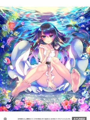 [しまじや (しまじ)] 歩音ちゃん調教日誌 -総集編- [中国翻訳] [DL版]_379