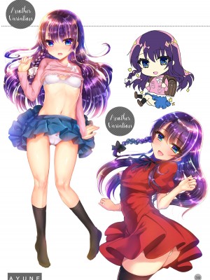 [しまじや (しまじ)] 歩音ちゃん調教日誌 -総集編- [中国翻訳] [DL版]_364