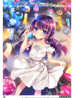 [しまじや (しまじ)] 歩音ちゃん調教日誌 -総集編- [中国翻訳] [DL版]_337