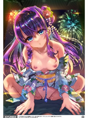 [しまじや (しまじ)] 歩音ちゃん調教日誌 -総集編- [中国翻訳] [DL版]_410