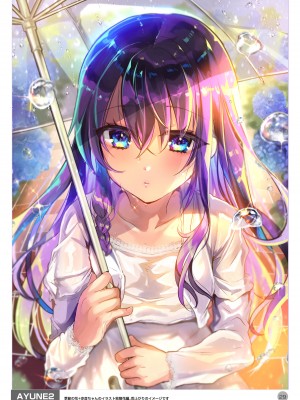 [しまじや (しまじ)] 歩音ちゃん調教日誌 -総集編- [中国翻訳] [DL版]_398