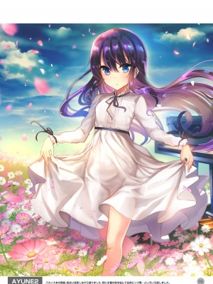 [しまじや (しまじ)] 歩音ちゃん調教日誌 -総集編- [中国翻訳] [DL版]_384