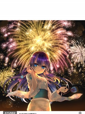 [しまじや (しまじ)] 歩音ちゃん調教日誌 -総集編- [中国翻訳] [DL版]_382