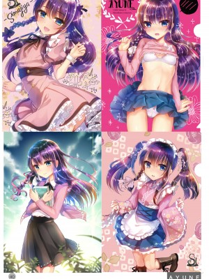 [しまじや (しまじ)] 歩音ちゃん調教日誌 -総集編- [中国翻訳] [DL版]_365