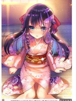 [しまじや (しまじ)] 歩音ちゃん調教日誌 -総集編- [中国翻訳] [DL版]_353