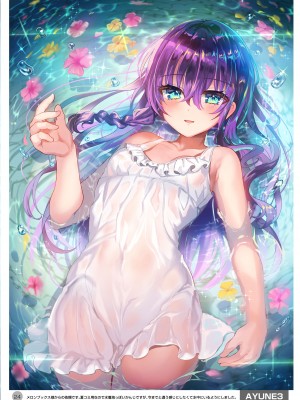 [しまじや (しまじ)] 歩音ちゃん調教日誌 -総集編- [中国翻訳] [DL版]_427