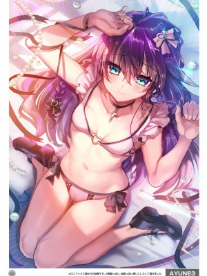 [しまじや (しまじ)] 歩音ちゃん調教日誌 -総集編- [中国翻訳] [DL版]_425