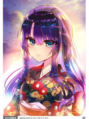 [しまじや (しまじ)] 歩音ちゃん調教日誌 -総集編- [中国翻訳] [DL版]_408