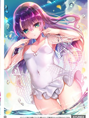 [しまじや (しまじ)] 歩音ちゃん調教日誌 -総集編- [中国翻訳] [DL版]_421