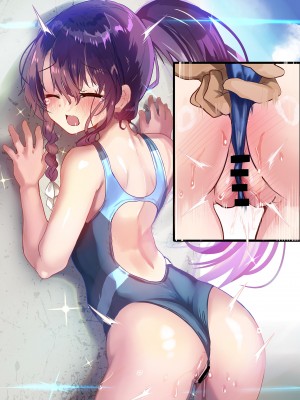 [しまじや (しまじ)] 歩音ちゃん調教日誌 -総集編- [中国翻訳] [DL版]_489