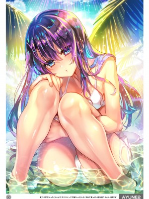 [しまじや (しまじ)] 歩音ちゃん調教日誌 -総集編- [中国翻訳] [DL版]_399