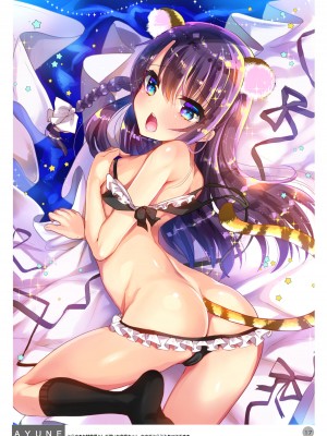 [しまじや (しまじ)] 歩音ちゃん調教日誌 -総集編- [中国翻訳] [DL版]_342