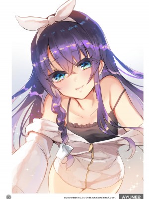 [しまじや (しまじ)] 歩音ちゃん調教日誌 -総集編- [中国翻訳] [DL版]_389