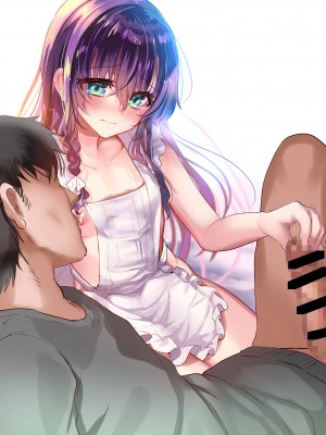 [しまじや (しまじ)] 歩音ちゃん調教日誌 -総集編- [DL版]_371