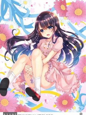 [しまじや (しまじ)] 歩音ちゃん調教日誌 -総集編- [DL版]_420