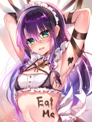 [しまじや (しまじ)] 歩音ちゃん調教日誌 -総集編- [DL版]_325