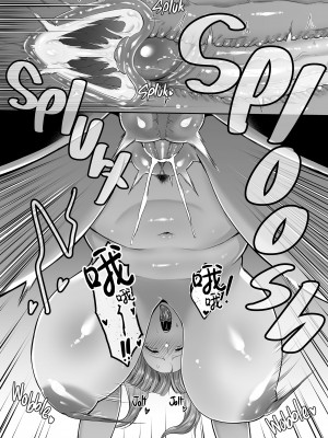 [ゴールデンバズーカ (ガガーリン吉)] 寝取られた爆乳おっとり妻めぐみ ―お隣の下品なデカチンにドハマりしました― [無修正]_108