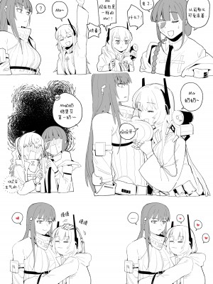 [HUQU] 01~03 WORKS [無修正] [AKwoL烤肉组]_14